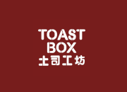 Lowongan Kerja SMA/SMK di Bandara Soekarno-Hatta 2026: Toast Box Buka Posisi Service Crew dan Kitchen Crew