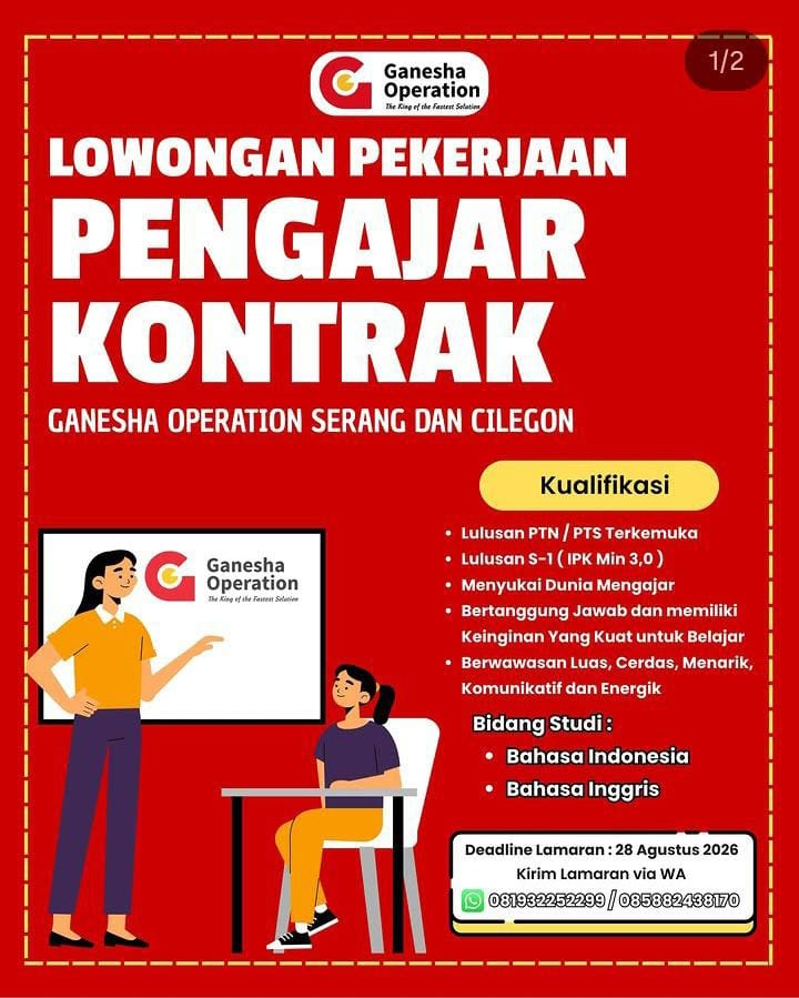 Job Image