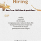 Lowongan Kerja Bar Crew (Full Time & Part Time) Cilegon Terbaru 2026