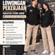 Lowongan Kerja Creative Store Crew 20 Twenty Sneakers (Serang, Cilegon, Rangkasbitung) Terbaru 2026